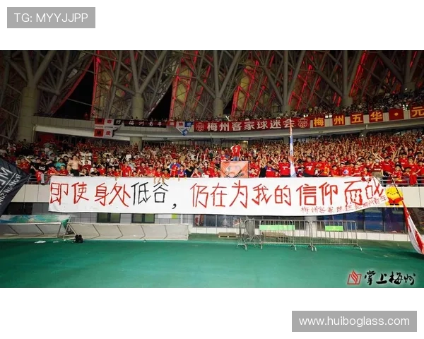 梅州客家队与对手激烈对决,争夺赛季关键胜利,精彩瞬间不容错过