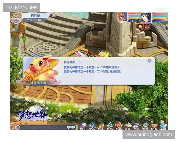 全新探索：Elk射手技能与战术解析助力玩家提升竞技水平